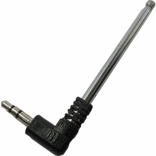 Антенна для Bluetooth колонок Черная 264₽