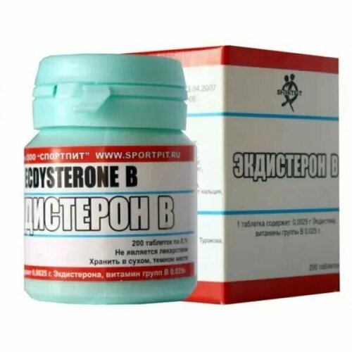 SportPit Экдистерон B 200 таб.