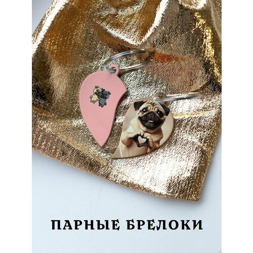 Брелок ZHENYA CLOUD