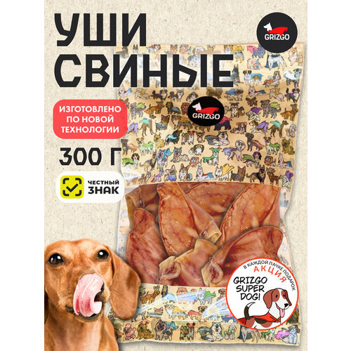 Уши свиные долгоиграющее лакомство