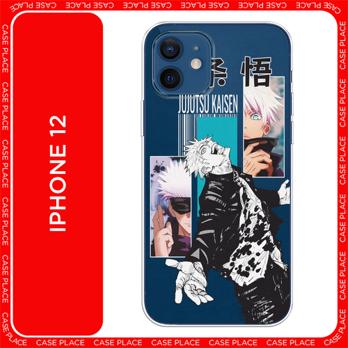 бесцветный, синий, черный, белый