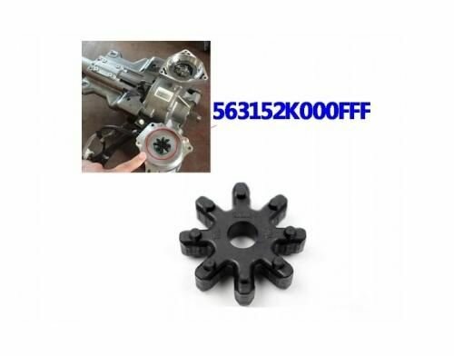 Хомут пыльника рулевой рейки Hyundai / Kia (Mobis) 563152K000FFF