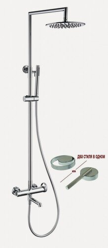 Изображение товара Душевая система с тропическим душем из латуни Ganzer GZ19162 хром