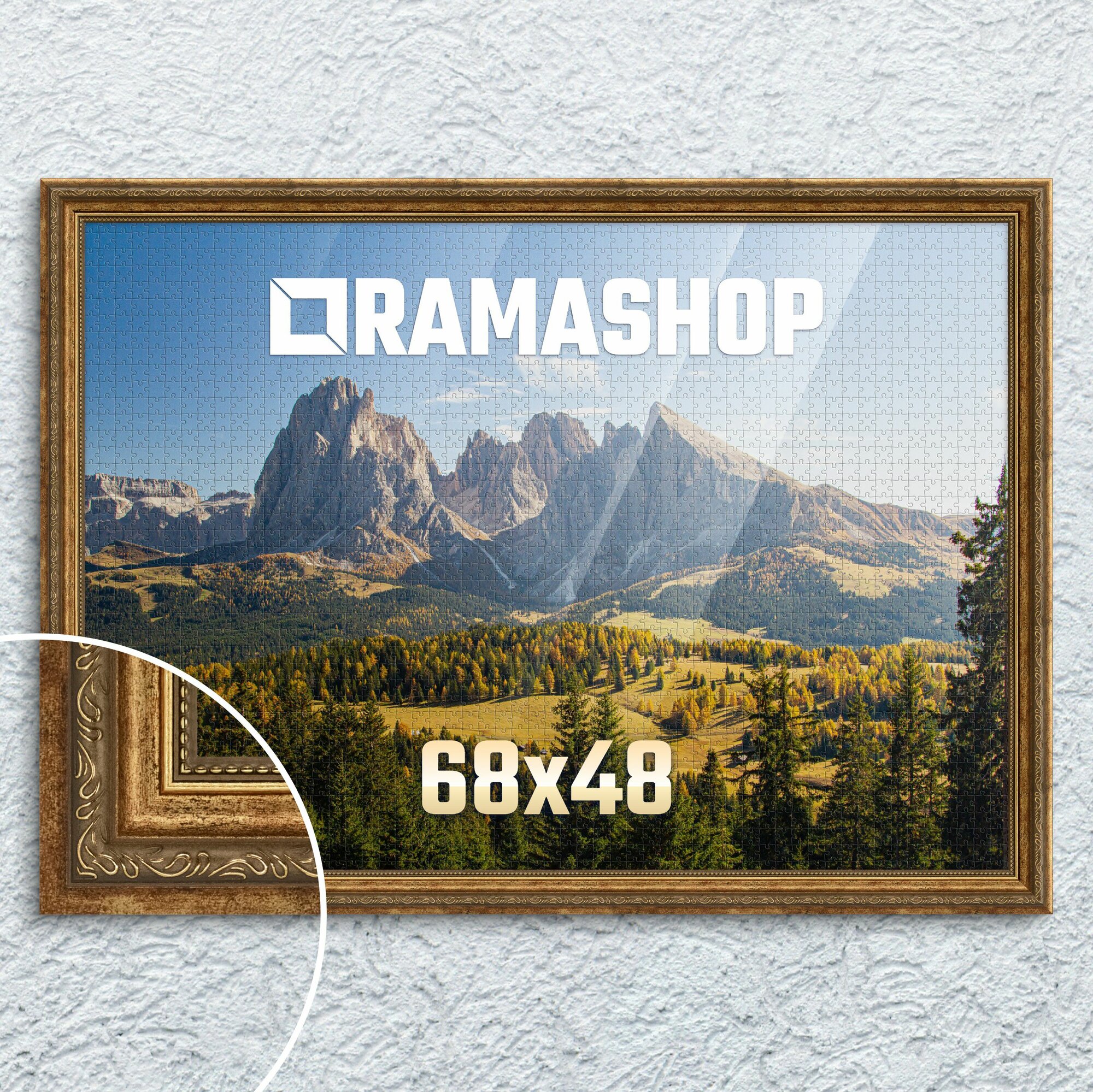 Рамка для пазла 68х48 см. Фоторамка багетная. Бронза, классический профиль, пластик.