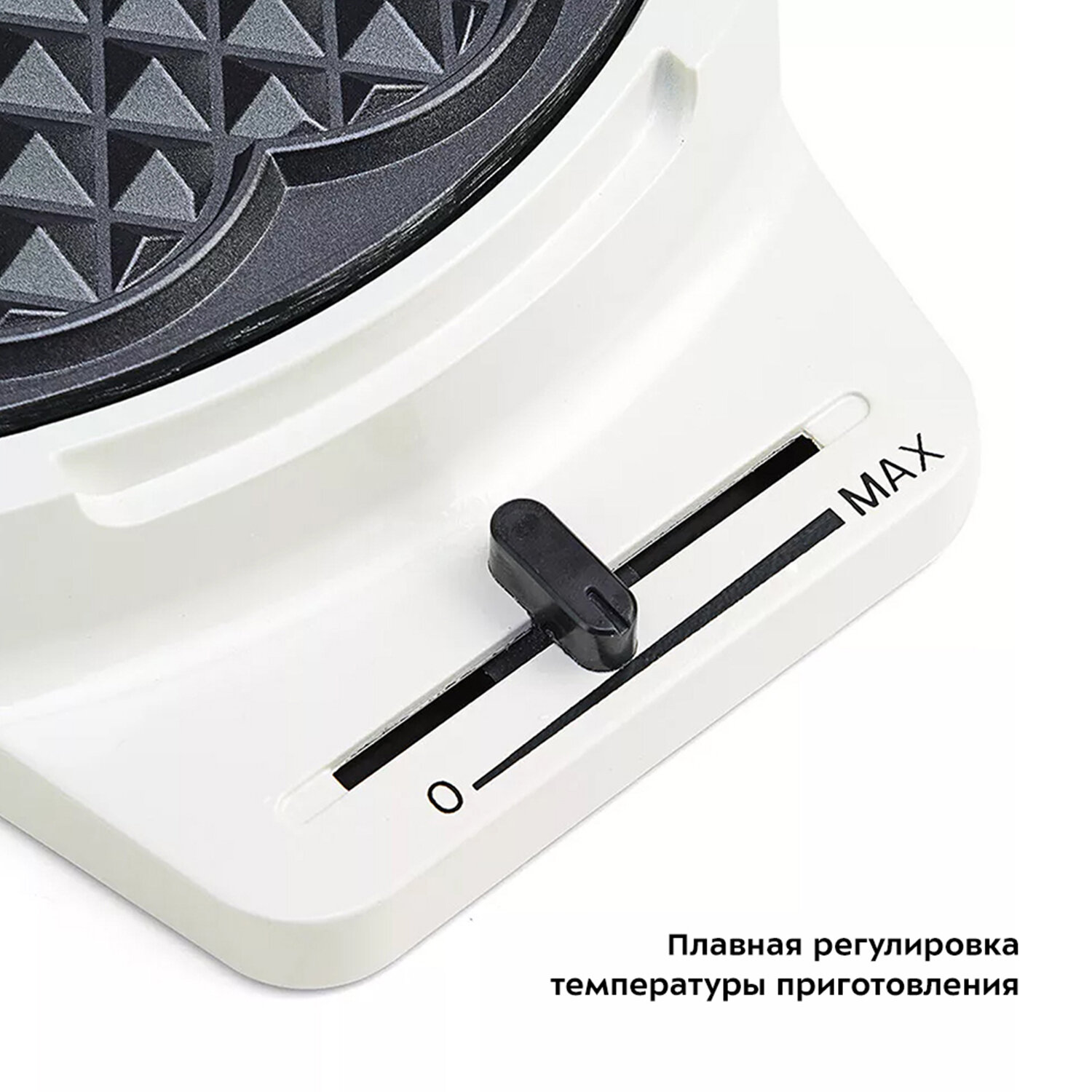 Вафельница Kitfort КТ-1624 — фото 1