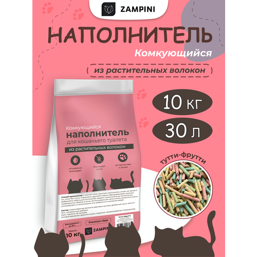 Наполнитель для кошачьего туалета комкующийся тофу 10 кг