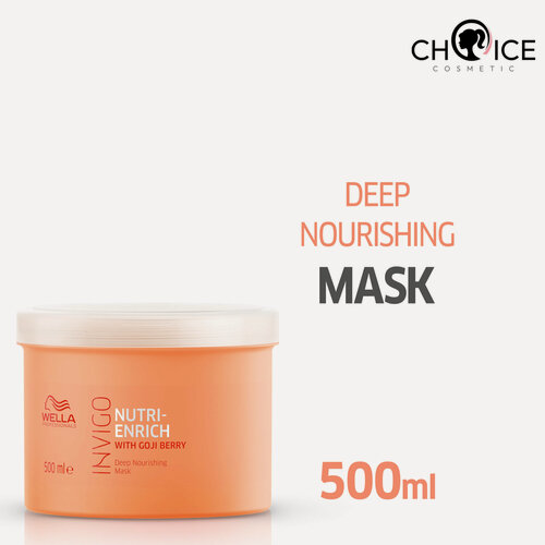 Изображение товара Wella Professionals / Питательная маска-уход для сухих волос INVIGO NUTRI-ENRICH, 500 мл