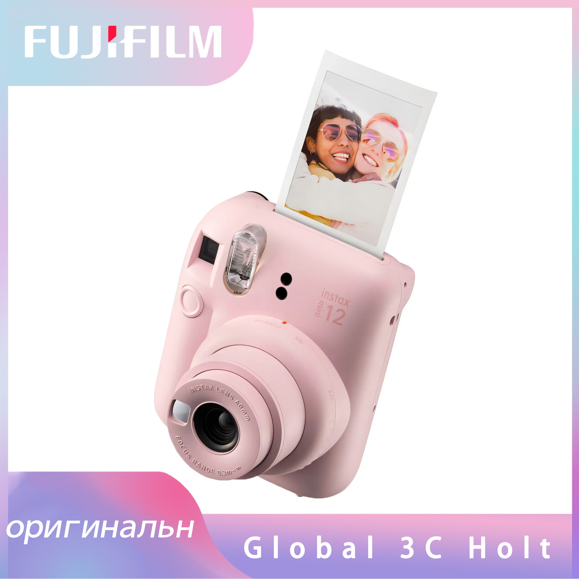 Фотоаппарат моментальной печати Fujifilm Instax Mini 12, оригинал, розовый