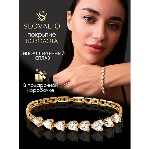 фото Браслет slovalio, циркон синтетический, фианит, искусственный камень, золотистый