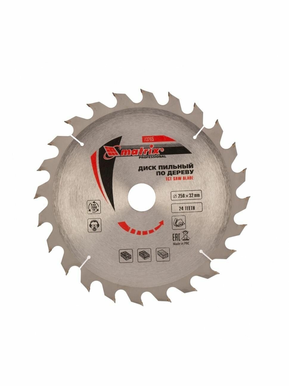 Пильный диск по дереву 250 х 32 мм 24 зуба Matrix Professional 73265