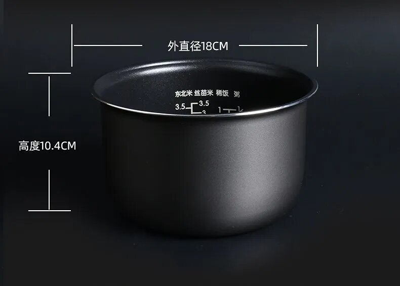 Изображение 1.6L рисоварка вкладыш с антипригарным покрытием сковорода рисоварка чаша горшок аксессуары для XIAOMI MIJIA DFB201CM