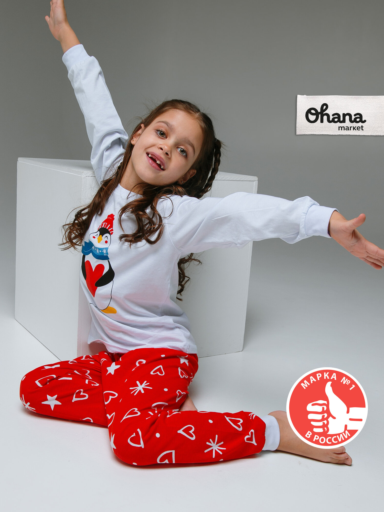 Пижама Ohana kids детская новогодняя размер 98 красный