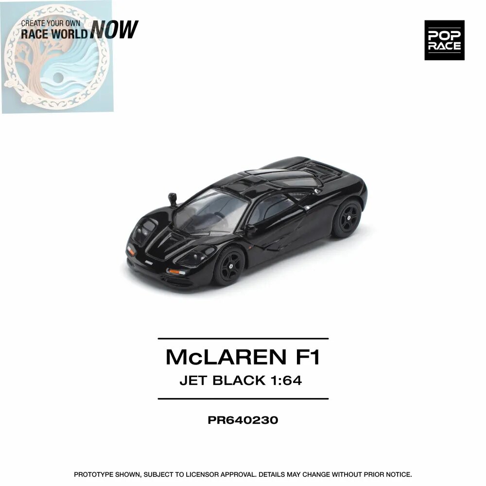 POP RACE Модель McLaren F1, 1:64, коллекционная модель из сплава (McLaren F1)