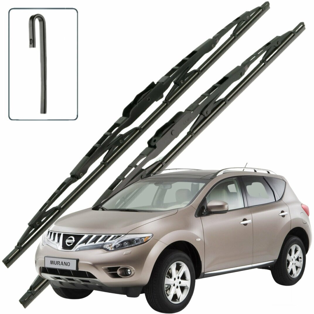 Дворники Nissan Murano (2) Z51 Ниссан Мурано З51 5 дв. 2007 2008 2009 2010 Щетки стеклоочистителя каркасные для автомобиля 650-400 2шт.