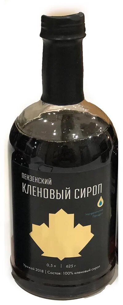 Пензенский кленовый сироп 0,5л/650гр