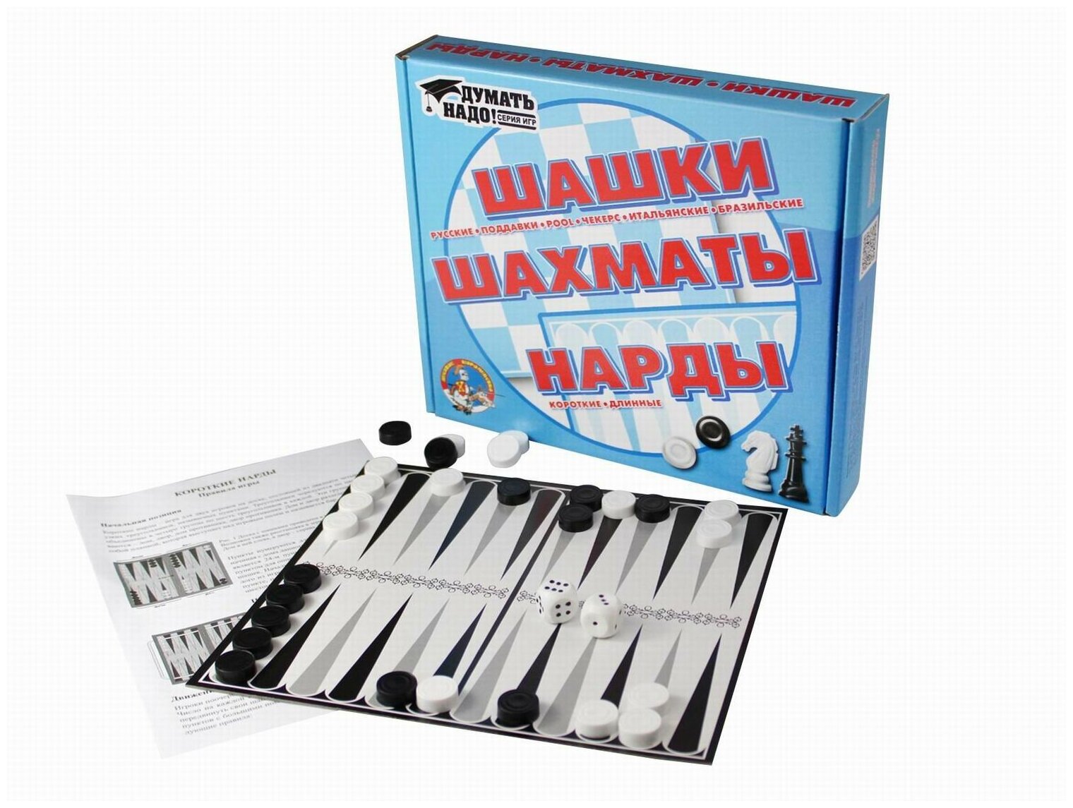 Настольная игра Десятое королевство Шашки, нарды, шахматы