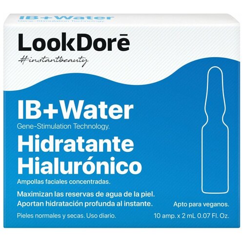 LookDore IB + Water Moisturizing Hyaluronic сыворотка для интенсивного увлажнения лица, 2 мл, 10 шт. концентрированная сыворотка в ампулах для интенсивного увлажнения 1 х 2 мл lookdore ib water ampoules moisturising hyaluronic 2 мл