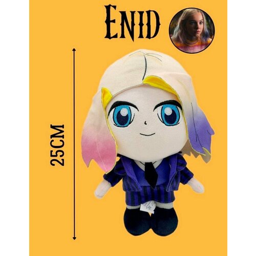 Плюшевая игрушка Персонаж из сериала Уэнсдей 25см