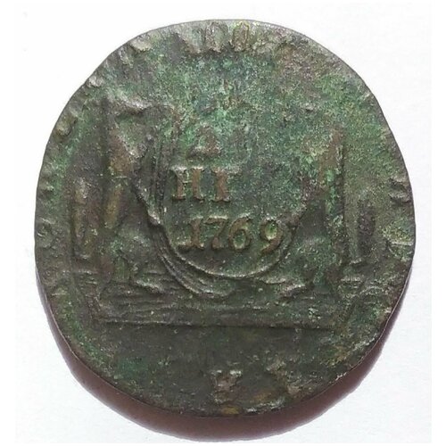 монета денга 1776 км сибирская Денга 1769 года сибирская монета №21