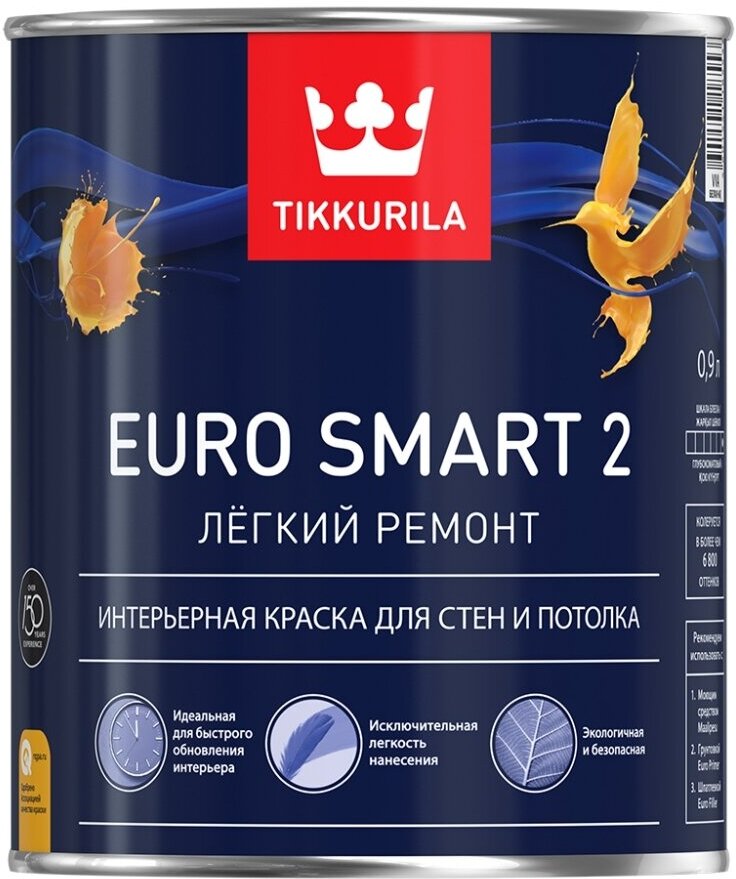 Tikkurila Euro Smart 2 (0,9 л )