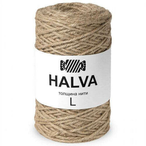 Джутовая пряжа для вязания Halva L 3мм, 100м/200г, плетения, ковров, сумок, корзин, халва