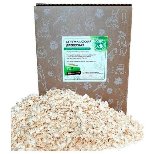 Опилки для грызунов и животных Borokot, Наполнитель на основе древесной стружки 1 кг / 15 л