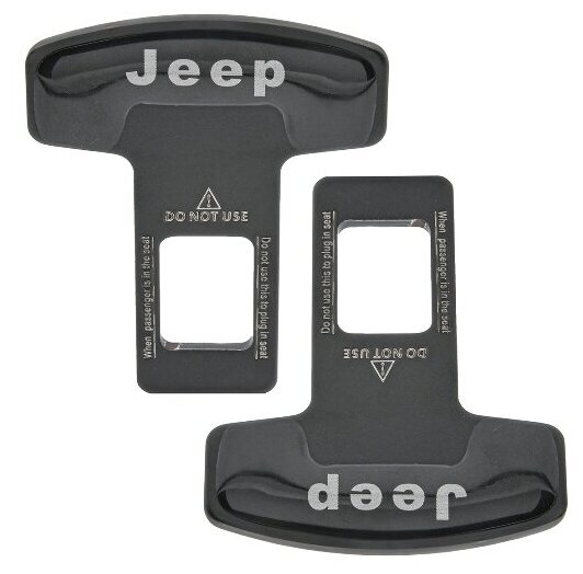Заглушка ремня безопасности автомобиля Джип / Заглушки автомобильные / Заглушки в ремень безопасности Jeep / Комплект -2 шт.