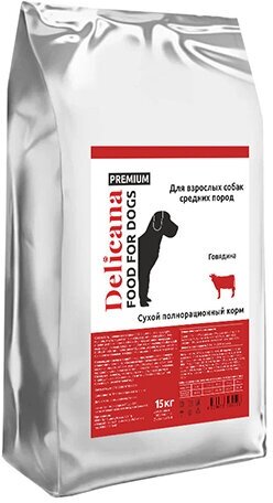 Delicana сухой корм для собак средних пород, говядина 15кг.