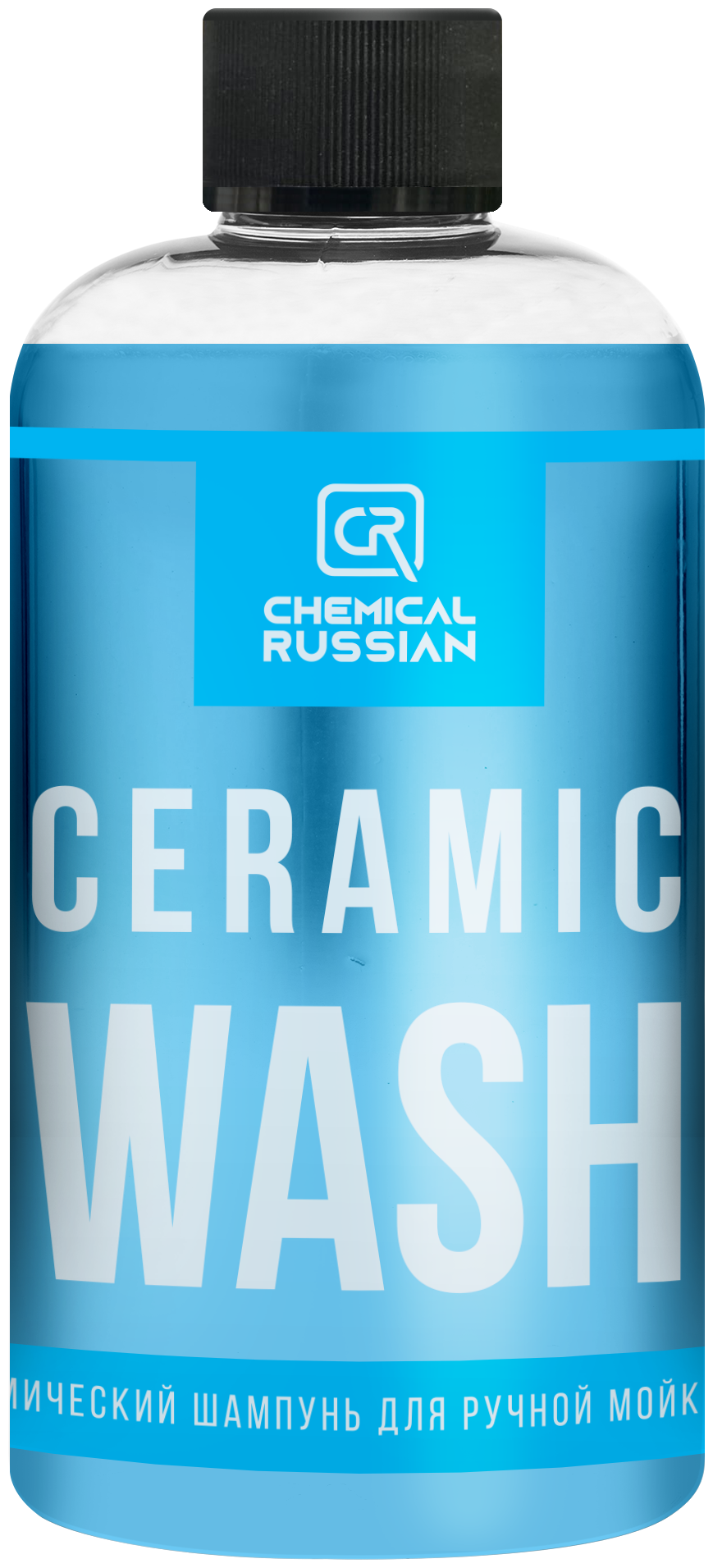 Ceramic Wash - Керамический шампунь для ручной мойки, 500 мл, CR809, Chemical Russian