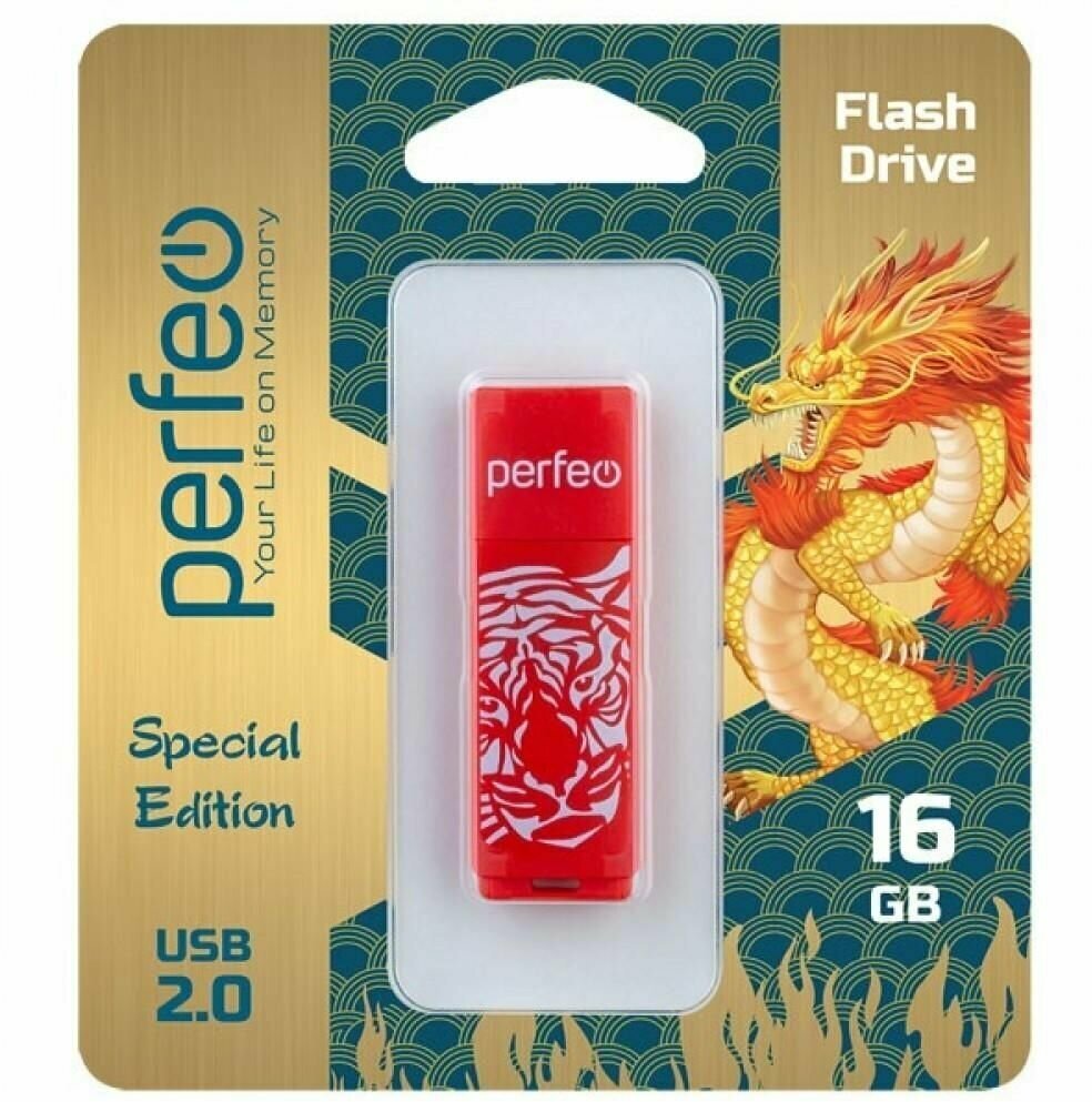 Флеш Perfeo USB 16GB C04 Red Tiger