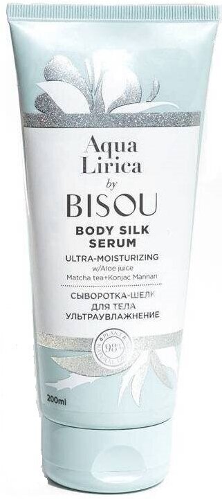 Bisou Сыворотка-шелк для тела Ультраувлажнение Aqua Lirica 200 мл