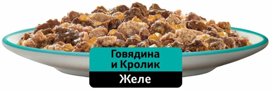 Корм консервированный для взрослых кошек WHISKAS желе с говядиной и кроликом, 75г, 24 упаковки. - фотография № 4