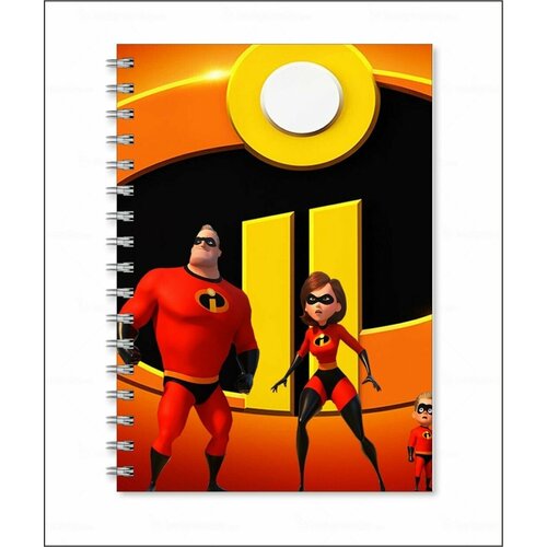 Тетрадь Суперсемейка -The Incredibles № 4