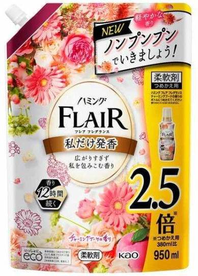 Kao Flair Fragrance Charming Bouquet Кондиционер для белья с антибактериальным эффектом с ароматом Очаровательный букет 950 мл в мягкой упаковке