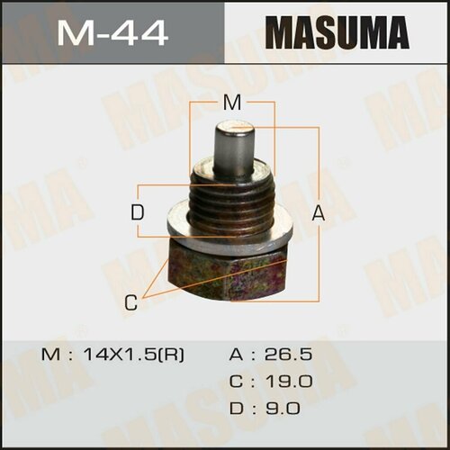 Болт маслосливной с магнитом 14x1.5 mm M44