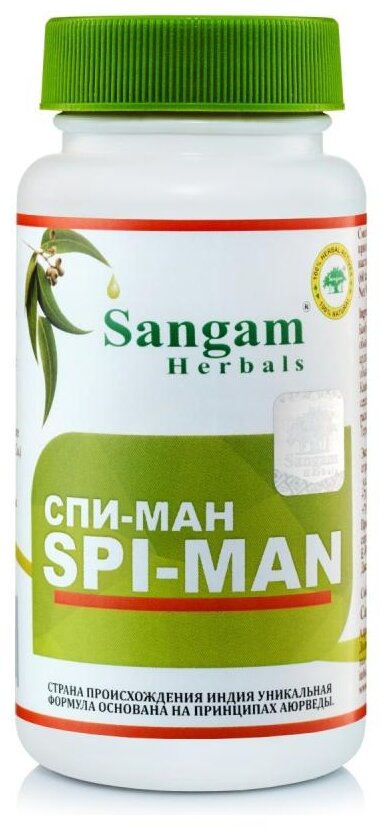 Таблетки Sangam Herbals Спи-ман чурна