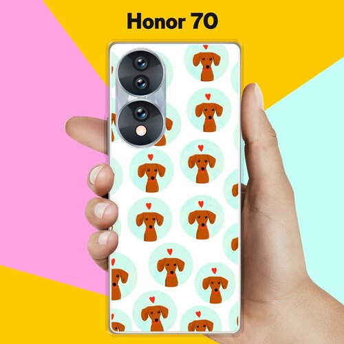 Силиконовый чехол на Honor 70 Узор из такс / для Хонор 70 силиконовый чехол узор из такс на honor 30i