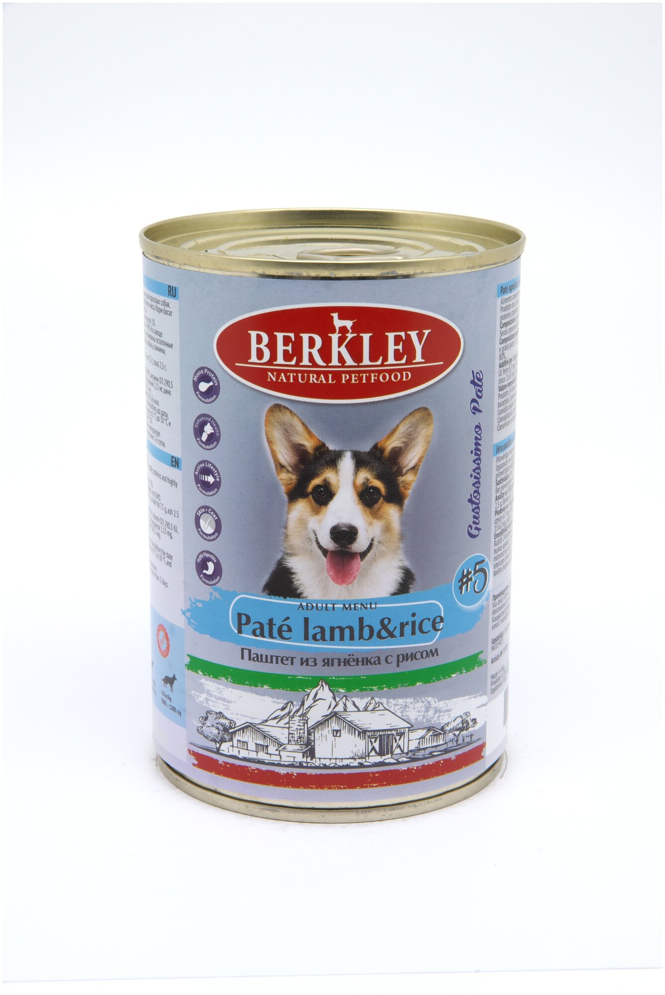 Влажный консервированный корм для взрослых собак Berkley №4 паштет из кролика с рисом, 400г