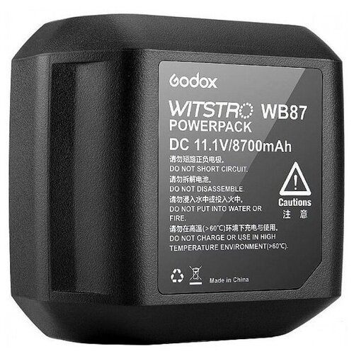 Аккумулятор Godox WB87A для AD600B/BM адаптер переменного тока для godox ad ac для вспышек ad600