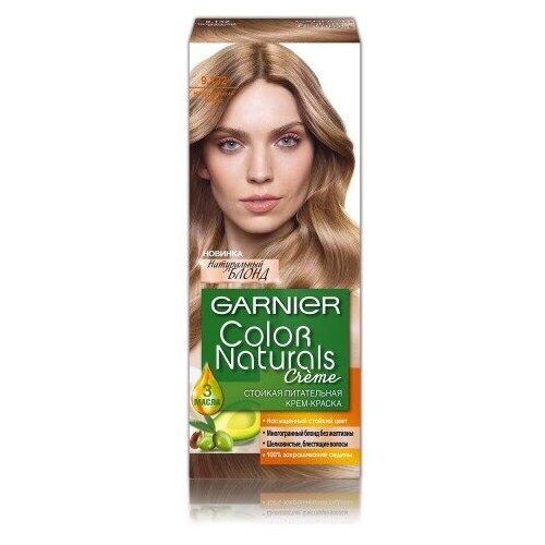 Краска для волос Garnier Color Naturals, 9.132, Натуральный блонд (C5431175/C5431174/C5431129)