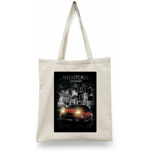 фото Сумка-шоппер унисекс каждому своё "kavinsky/кавински/night call" черная