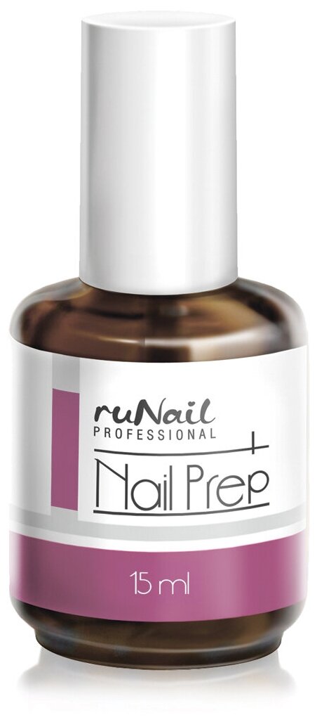 RuNail, Nail Prep - обезжириватель для ногтей, 15 мл