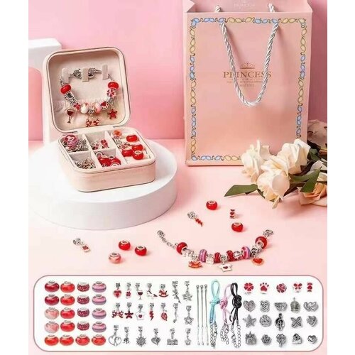 Подарочный набор для создания украшений браслетов для девочек парные браслеты наручники серебристые