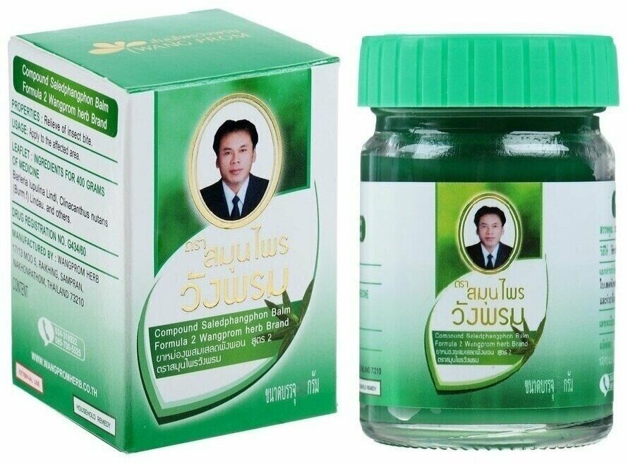 фото Wangprom Зеленый тайский бальзам охлаждающий c экстрактом барлерии и клинакантусом, 50 грамм