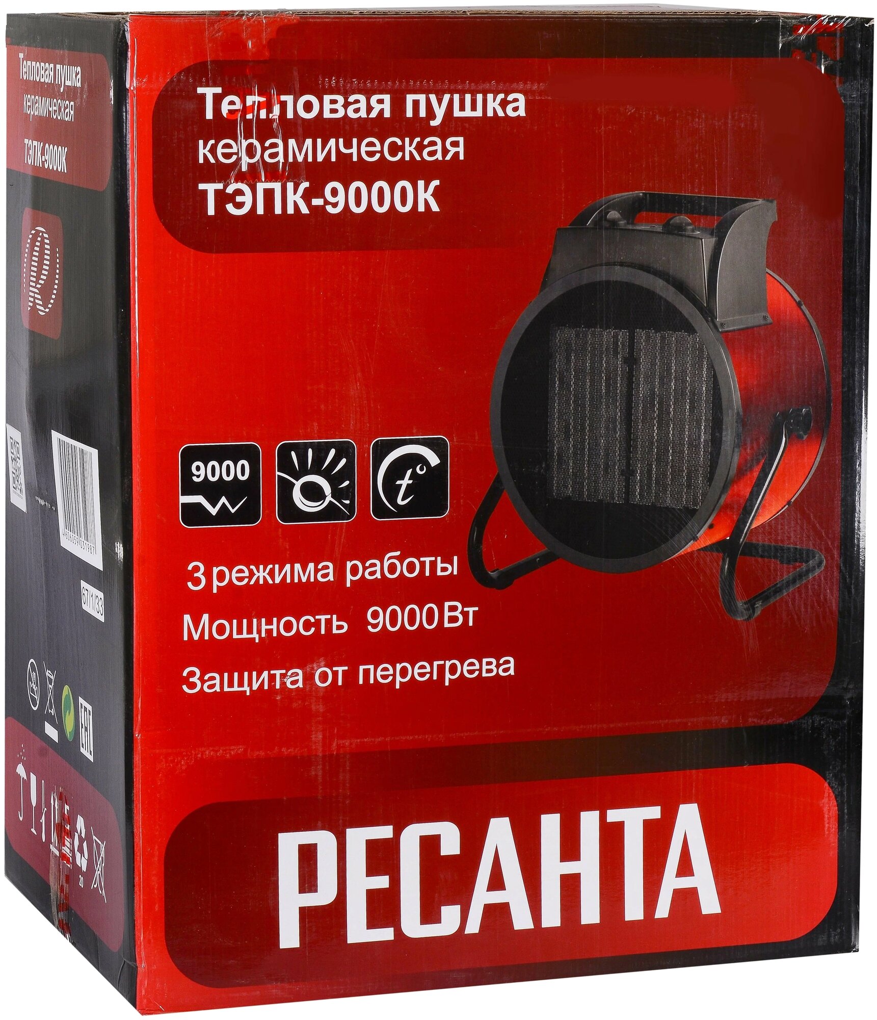 Тепловая электрическая пушка ТЭПК-9000K (керам.нагревательный элемент,круглая) Ресанта - фотография № 5