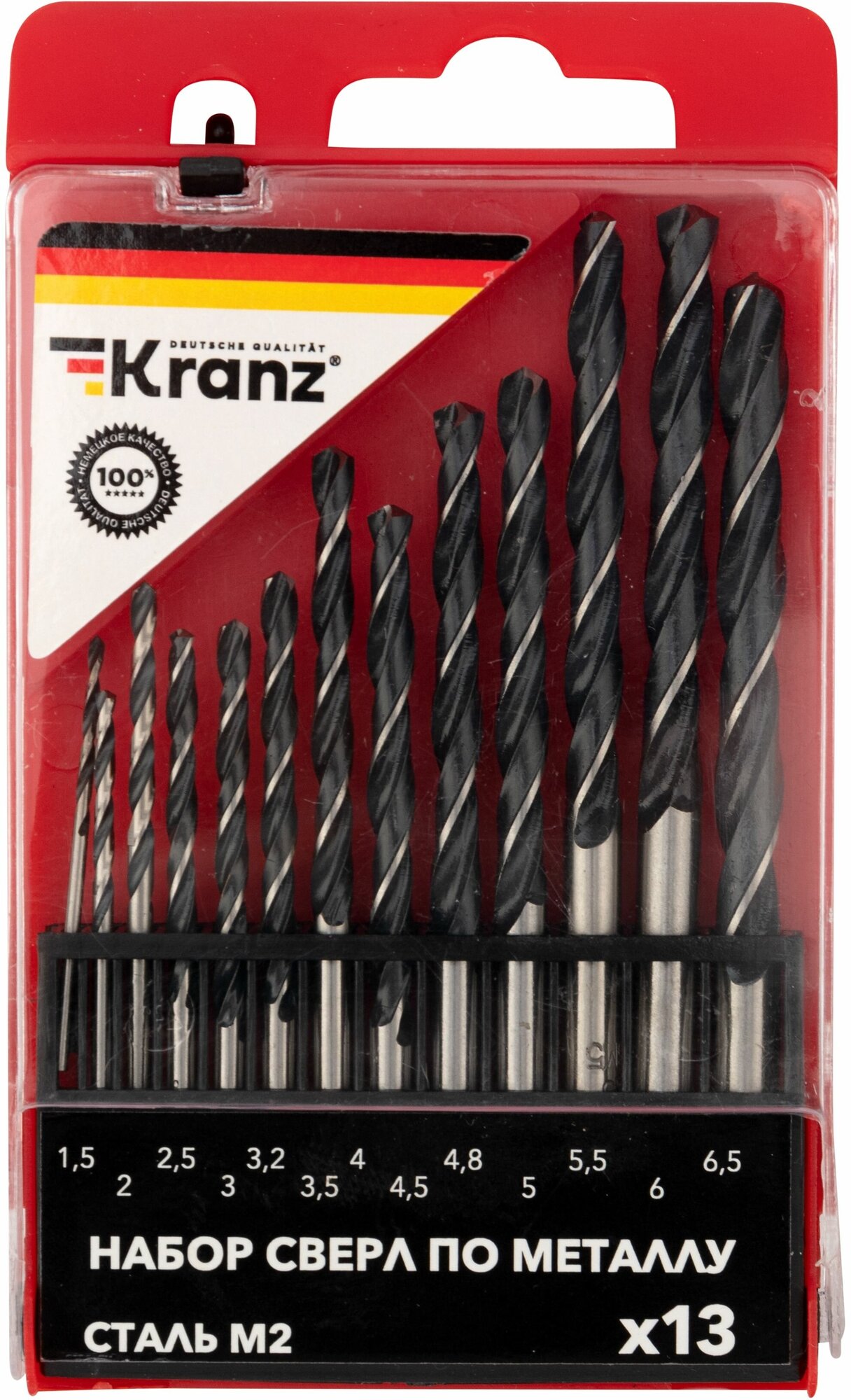 Набор сверл Kranz по металлу HSS 1.5-6.5mm 13шт KR-91-0631