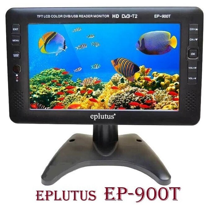 Автомобильный портативный LCD телевизор Eplutus EP-900T