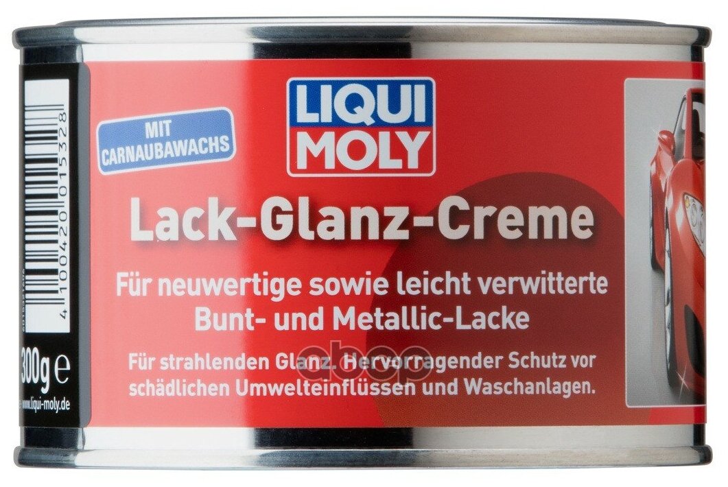 LiquiMoly Lack-Glanz-Creme 0.3L_полироль для глянцевых поверхностей !\