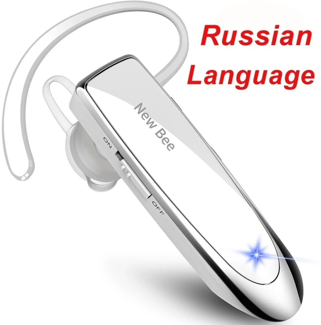 Гарнитура для телефона New Bee LC-B41, беспроводная, с мощным аккумулятором, белая.