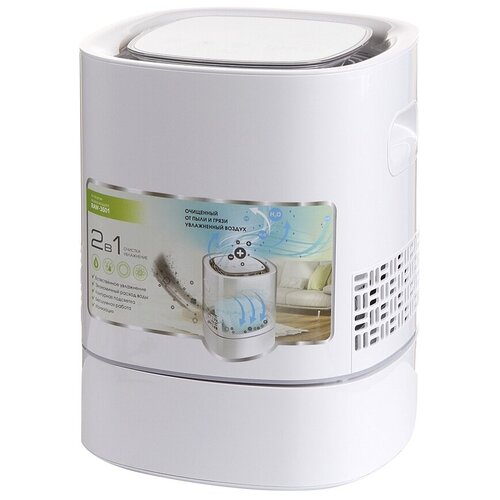 Мойка воздуха Redmond RAW-3501 White 2111700₽